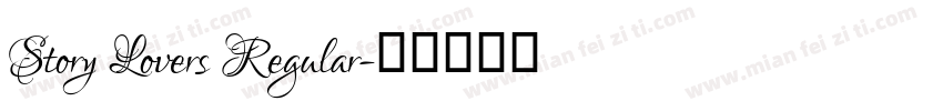 Story Lovers Regular字体转换